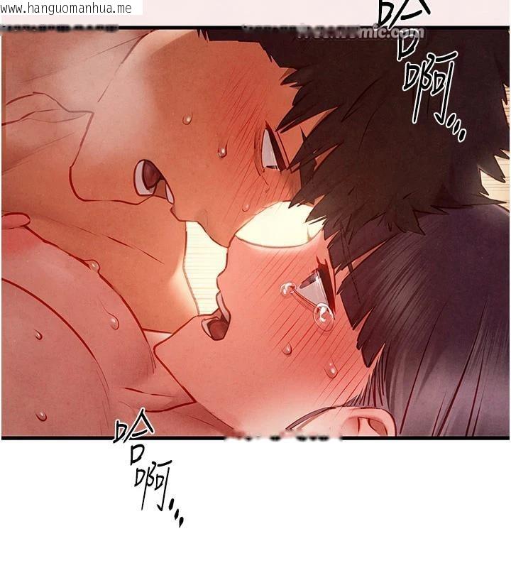 韩国漫画欲海交锋韩漫_欲海交锋-第74话-在妳体内留下我的印记在线免费阅读-韩国漫画-第168张图片