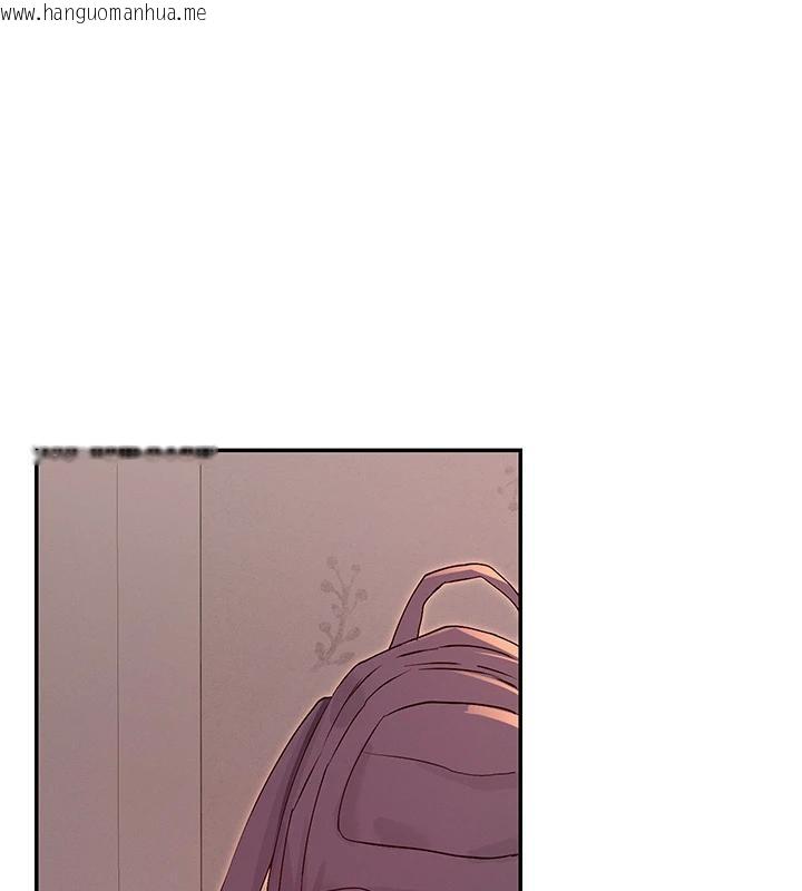 韩国漫画女神都在看这些?韩漫_女神都在看这些?-第36话-想办法讨我开心~在线免费阅读-韩国漫画-第1张图片