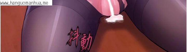 韩国漫画狱火重生韩漫_狱火重生-第18话-妳现在只能跪在我脚下吹在线免费阅读-韩国漫画-第55张图片