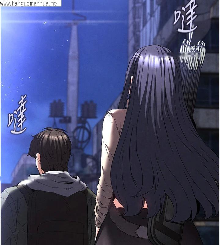 韩国漫画末日雕堡韩漫_末日雕堡-第29话-在地下碉堡翻云覆雨在线免费阅读-韩国漫画-第247张图片