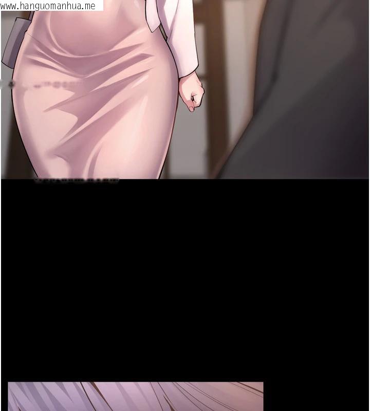 韩国漫画狱火重生韩漫_狱火重生-第18话-妳现在只能跪在我脚下吹在线免费阅读-韩国漫画-第105张图片