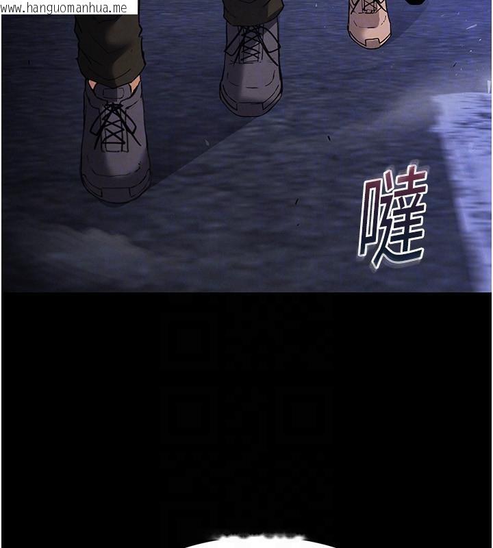 韩国漫画末日雕堡韩漫_末日雕堡-第29话-在地下碉堡翻云覆雨在线免费阅读-韩国漫画-第26张图片