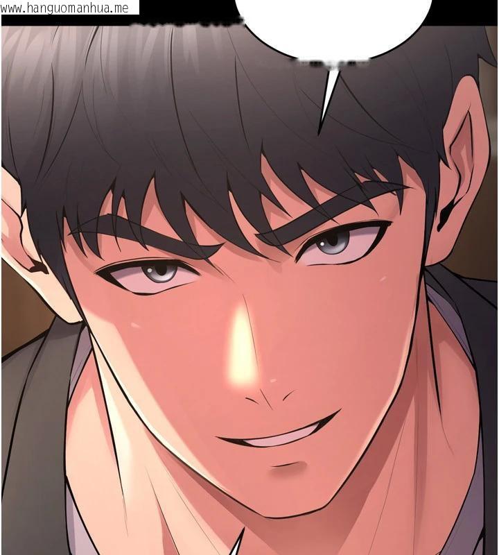 韩国漫画狱火重生韩漫_狱火重生-第18话-妳现在只能跪在我脚下吹在线免费阅读-韩国漫画-第161张图片