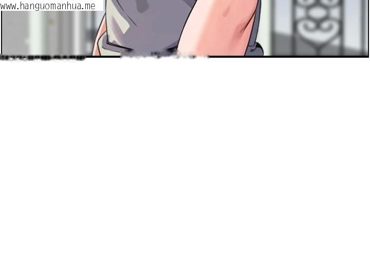 韩国漫画人妻控韩漫_人妻控-第50话-志伟在外养小四?!在线免费阅读-韩国漫画-第65张图片