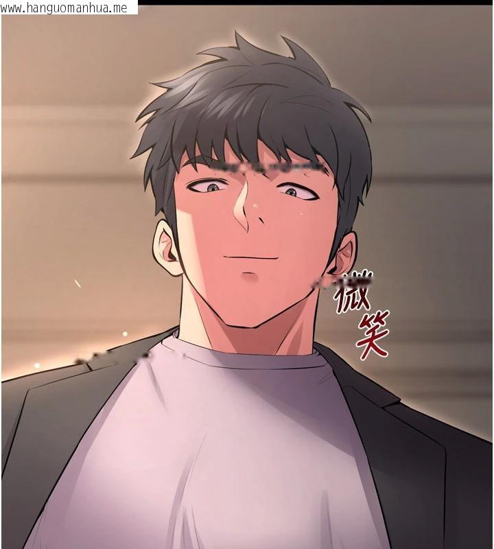 韩国漫画狱火重生韩漫_狱火重生-第18话-妳现在只能跪在我脚下吹在线免费阅读-韩国漫画-第175张图片