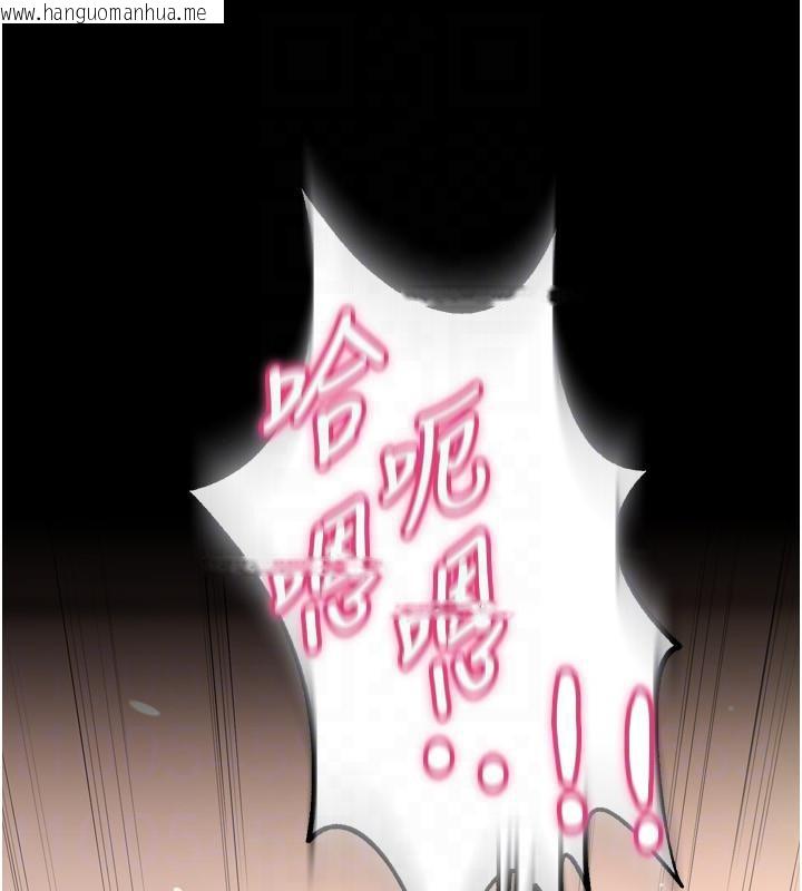 韩国漫画狱火重生韩漫_狱火重生-第18话-妳现在只能跪在我脚下吹在线免费阅读-韩国漫画-第44张图片
