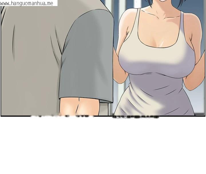 韩国漫画人妻控韩漫_人妻控-第50话-志伟在外养小四?!在线免费阅读-韩国漫画-第55张图片