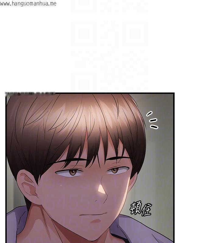 韩国漫画偏偏欲到妳韩漫_偏偏欲到妳-第45话-觊觎床榻上的人母在线免费阅读-韩国漫画-第103张图片