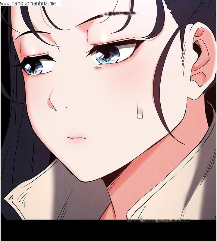 韩国漫画末日雕堡韩漫_末日雕堡-第29话-在地下碉堡翻云覆雨在线免费阅读-韩国漫画-第52张图片
