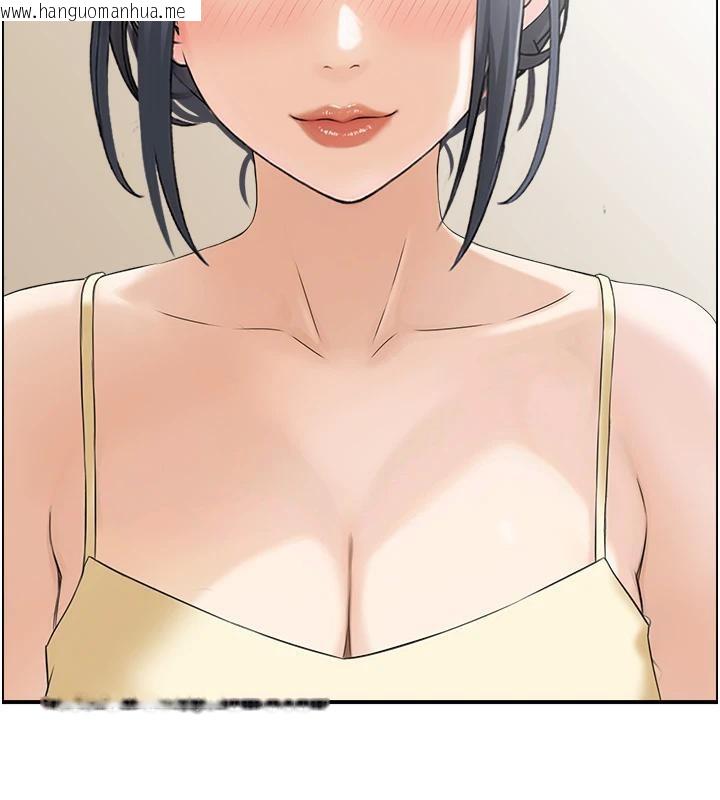 韩国漫画人妻控韩漫_人妻控-第50话-志伟在外养小四?!在线免费阅读-韩国漫画-第29张图片