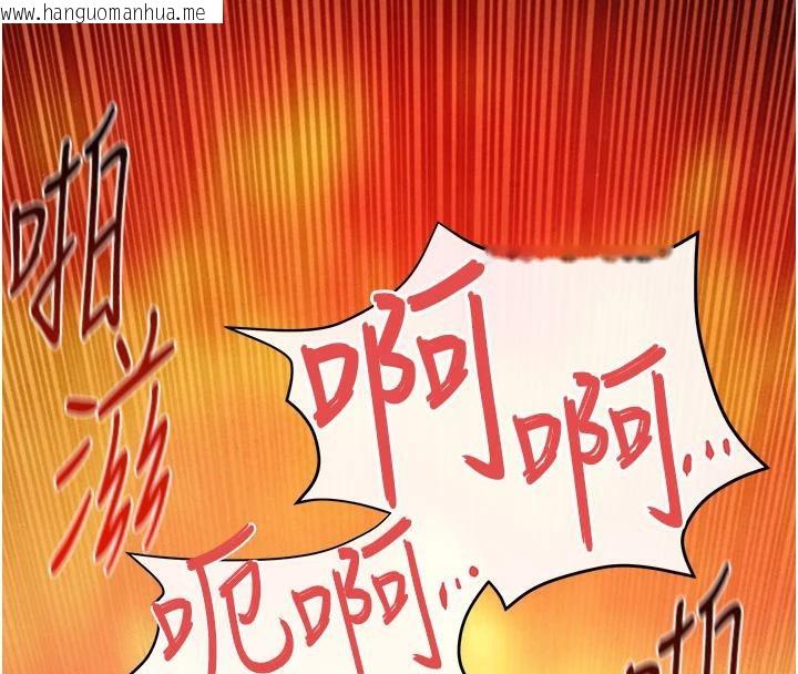 韩国漫画欲海交锋韩漫_欲海交锋-第74话-在妳体内留下我的印记在线免费阅读-韩国漫画-第29张图片