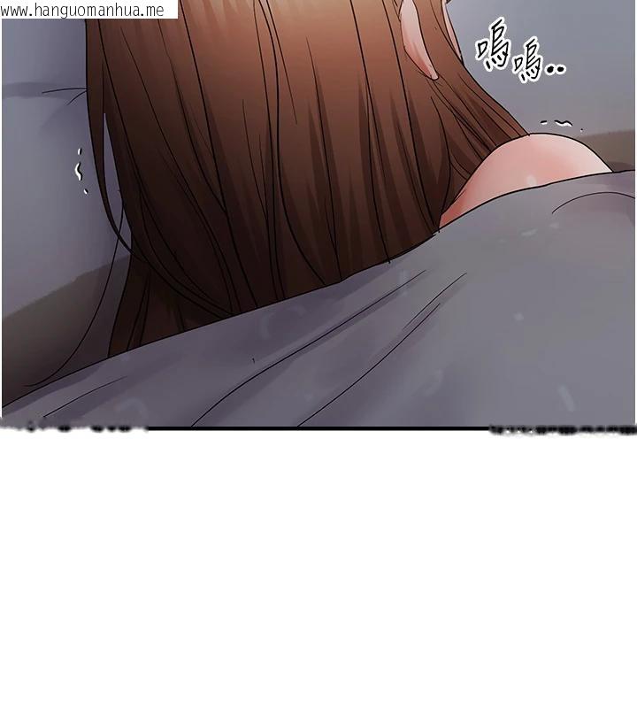 韩国漫画偏偏欲到妳韩漫_偏偏欲到妳-第45话-觊觎床榻上的人母在线免费阅读-韩国漫画-第61张图片
