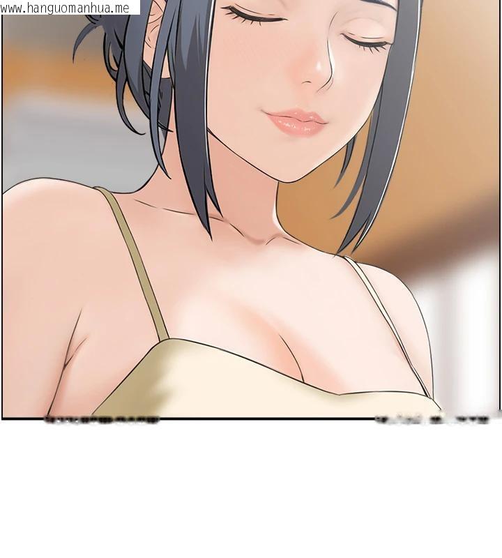 韩国漫画人妻控韩漫_人妻控-第50话-志伟在外养小四?!在线免费阅读-韩国漫画-第22张图片