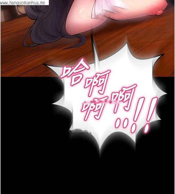 韩国漫画狱火重生韩漫_狱火重生-第18话-妳现在只能跪在我脚下吹在线免费阅读-韩国漫画-第22张图片