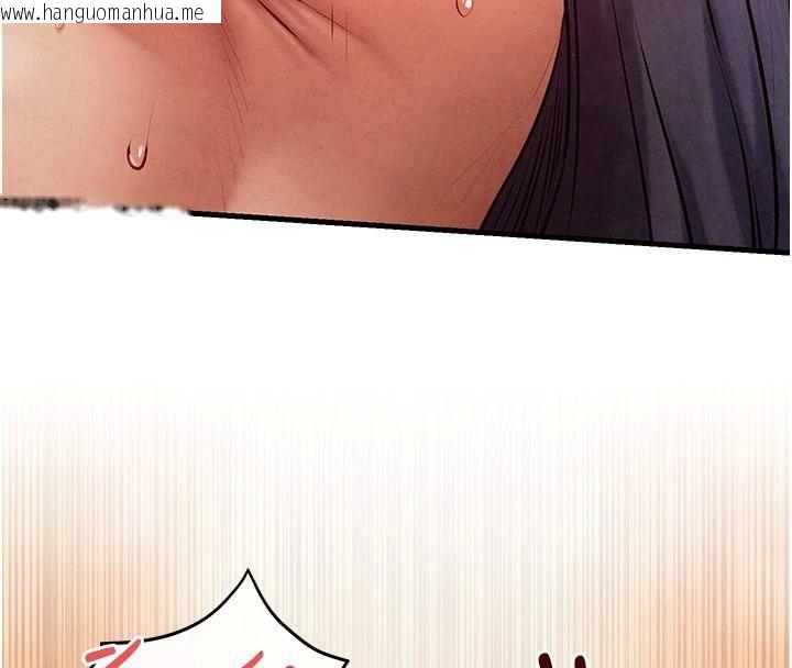 韩国漫画欲海交锋韩漫_欲海交锋-第74话-在妳体内留下我的印记在线免费阅读-韩国漫画-第16张图片