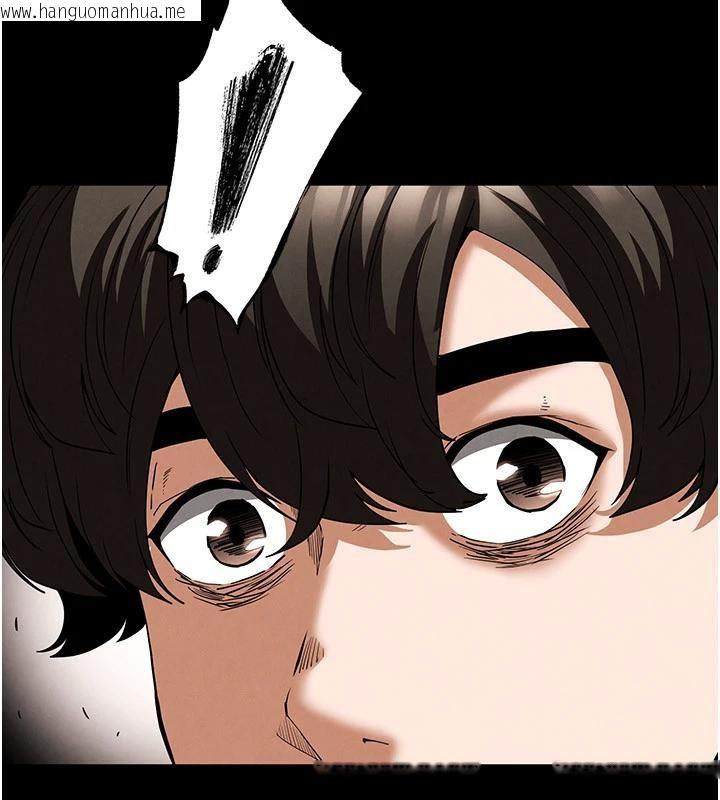 韩国漫画末日雕堡韩漫_末日雕堡-第29话-在地下碉堡翻云覆雨在线免费阅读-韩国漫画-第69张图片