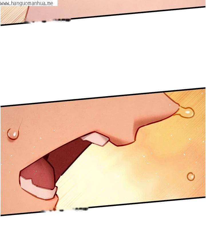 韩国漫画欲海交锋韩漫_欲海交锋-第74话-在妳体内留下我的印记在线免费阅读-韩国漫画-第155张图片