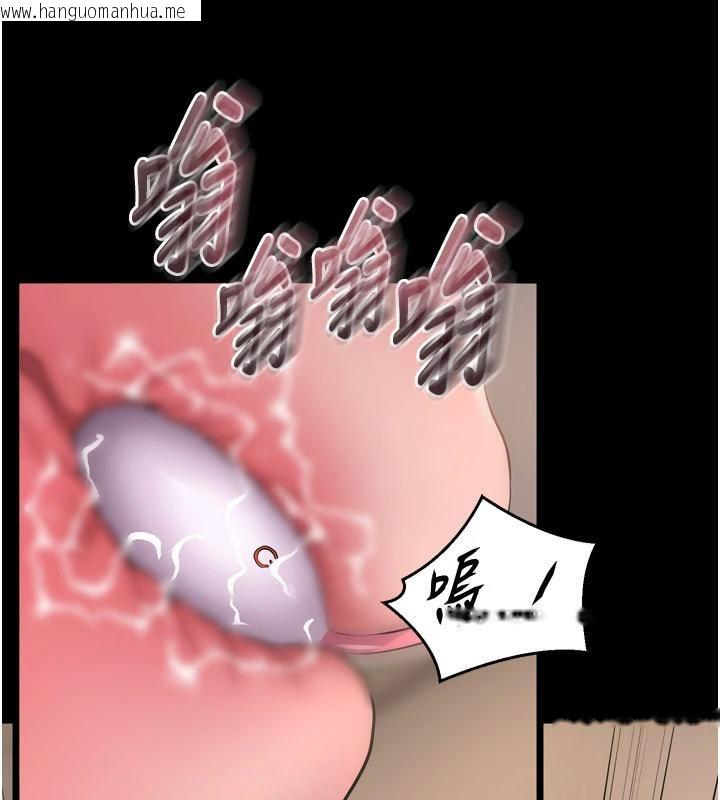韩国漫画狱火重生韩漫_狱火重生-第18话-妳现在只能跪在我脚下吹在线免费阅读-韩国漫画-第115张图片