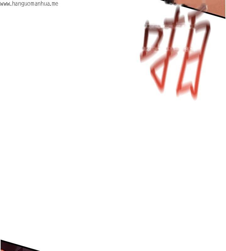 韩国漫画欲海交锋韩漫_欲海交锋-第74话-在妳体内留下我的印记在线免费阅读-韩国漫画-第151张图片
