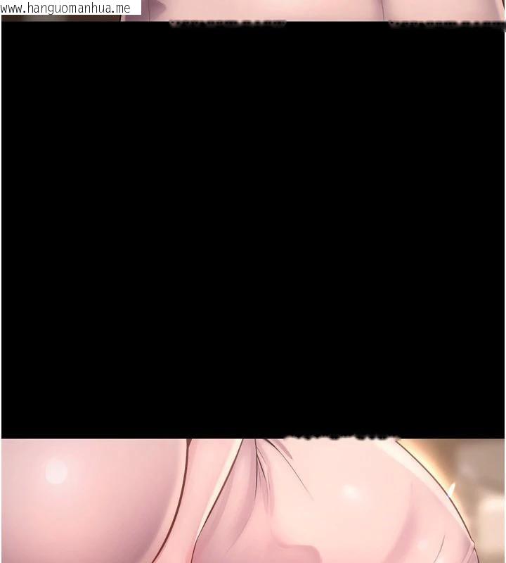 韩国漫画狱火重生韩漫_狱火重生-第18话-妳现在只能跪在我脚下吹在线免费阅读-韩国漫画-第172张图片
