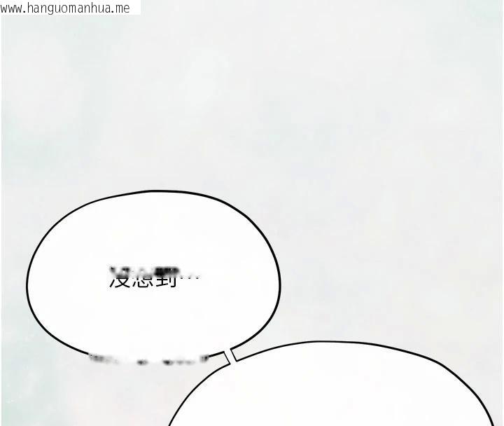 韩国漫画欲海交锋韩漫_欲海交锋-第74话-在妳体内留下我的印记在线免费阅读-韩国漫画-第223张图片