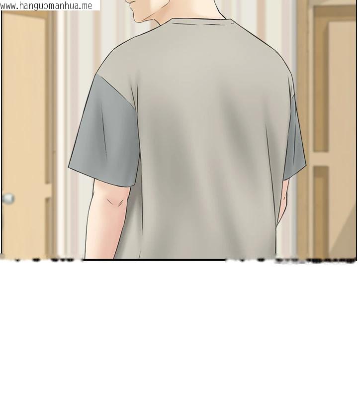 韩国漫画人妻控韩漫_人妻控-第50话-志伟在外养小四?!在线免费阅读-韩国漫画-第57张图片