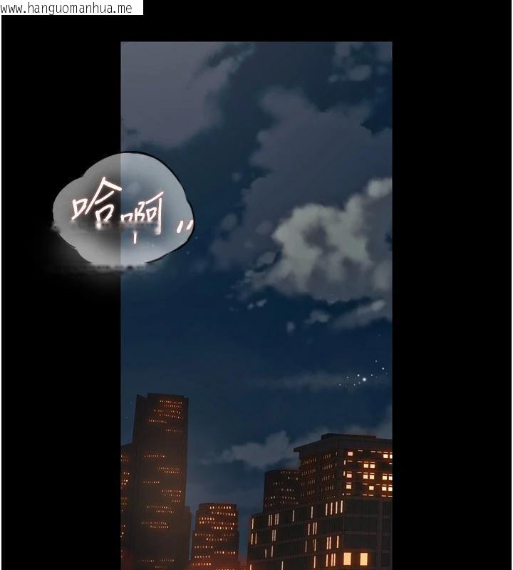 韩国漫画狱火重生韩漫_狱火重生-第18话-妳现在只能跪在我脚下吹在线免费阅读-韩国漫画-第52张图片