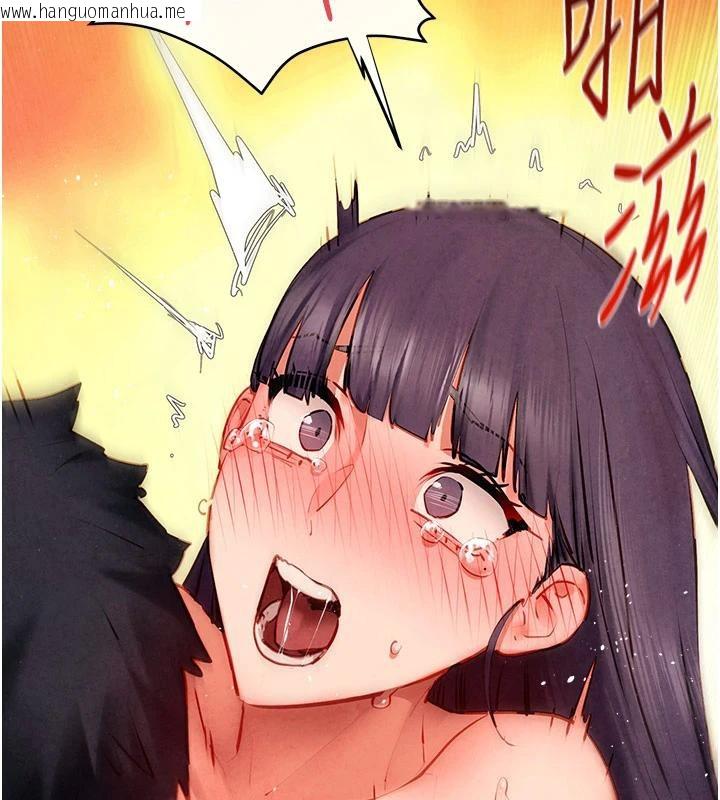 韩国漫画欲海交锋韩漫_欲海交锋-第74话-在妳体内留下我的印记在线免费阅读-韩国漫画-第30张图片