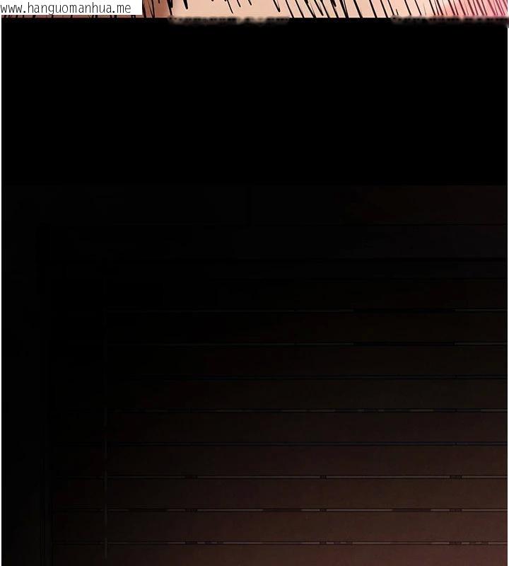 韩国漫画末日雕堡韩漫_末日雕堡-第29话-在地下碉堡翻云覆雨在线免费阅读-韩国漫画-第165张图片