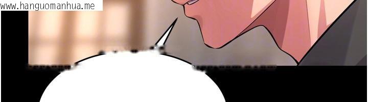 韩国漫画狱火重生韩漫_狱火重生-第18话-妳现在只能跪在我脚下吹在线免费阅读-韩国漫画-第124张图片