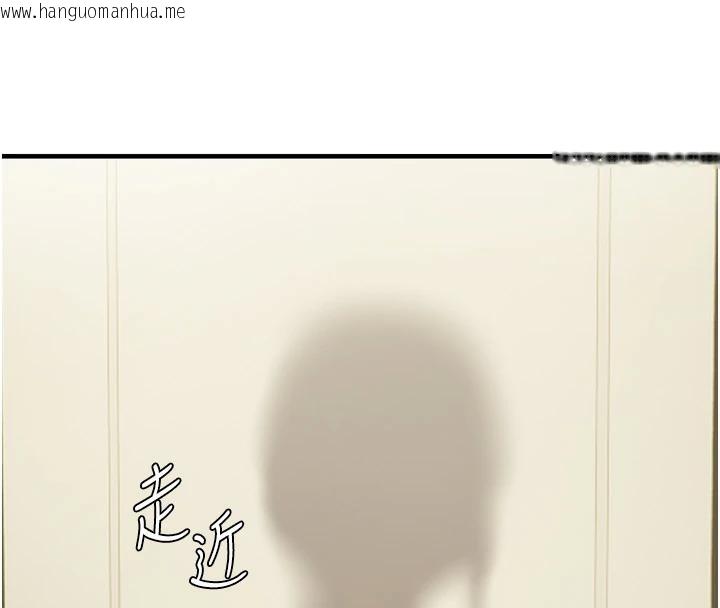 韩国漫画偏偏欲到妳韩漫_偏偏欲到妳-第45话-觊觎床榻上的人母在线免费阅读-韩国漫画-第8张图片