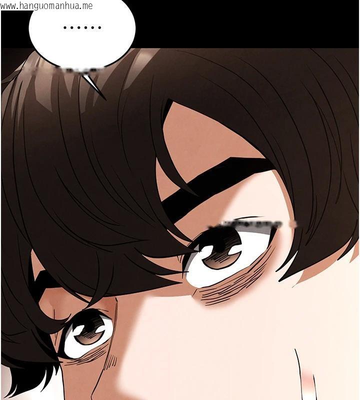 韩国漫画末日雕堡韩漫_末日雕堡-第29话-在地下碉堡翻云覆雨在线免费阅读-韩国漫画-第82张图片