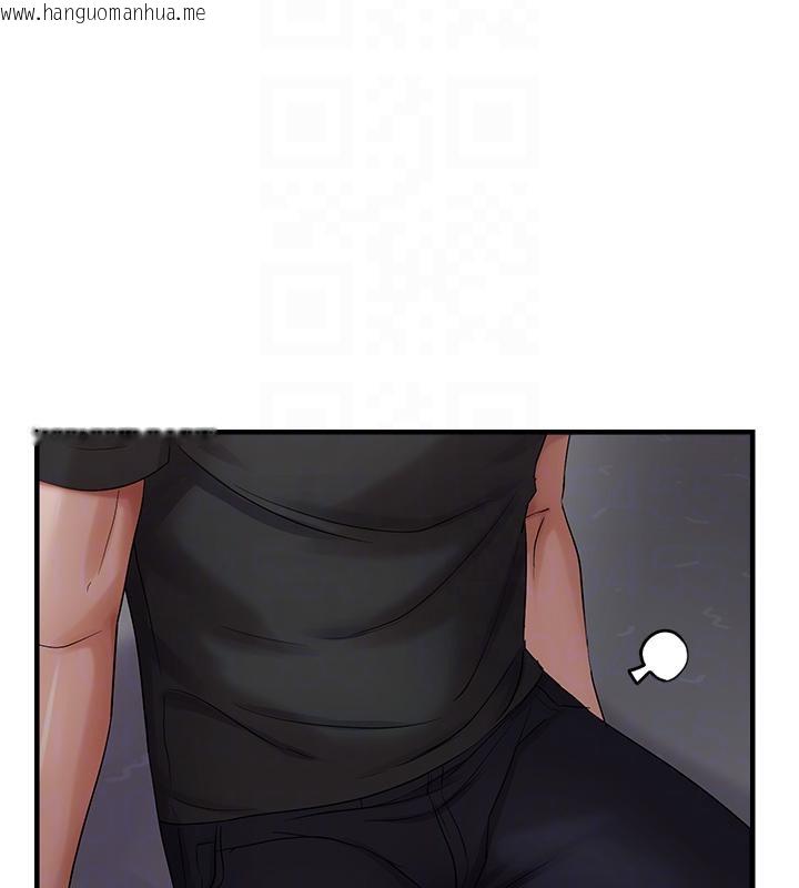 韩国漫画偏偏欲到妳韩漫_偏偏欲到妳-第45话-觊觎床榻上的人母在线免费阅读-韩国漫画-第52张图片