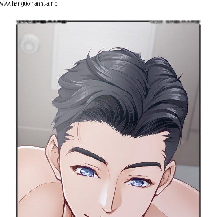 韩国漫画极乐之神韩漫_极乐之神-第46话在线免费阅读-韩国漫画-第58张图片
