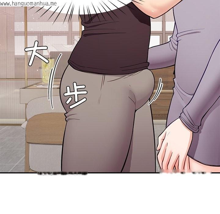 韩国漫画后宫之王韩漫_后宫之王-第38话在线免费阅读-韩国漫画-第79张图片