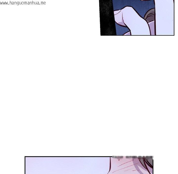 韩国漫画吉赛儿之血韩漫_吉赛儿之血-第5话在线免费阅读-韩国漫画-第104张图片