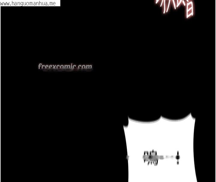 韩国漫画痴汉成瘾韩漫_痴汉成瘾-第131话-忠心下属以身报国在线免费阅读-韩国漫画-第84张图片