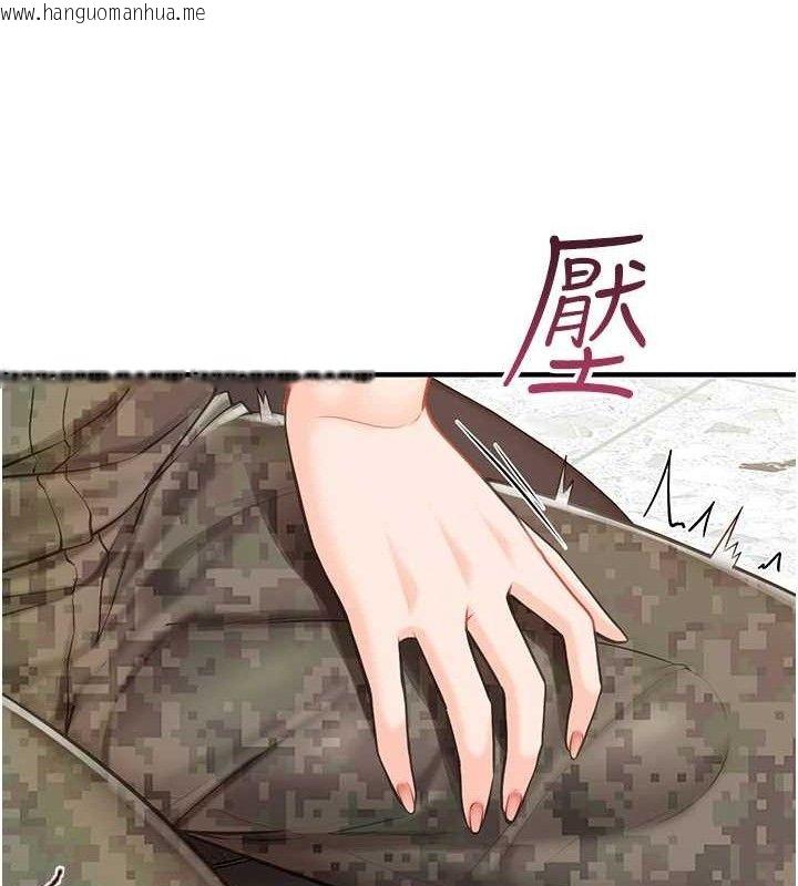 韩国漫画报告女班长:一根突起韩漫_报告女班长:一根突起-第7话-孤男寡女被锁在仓库…在线免费阅读-韩国漫画-第52张图片