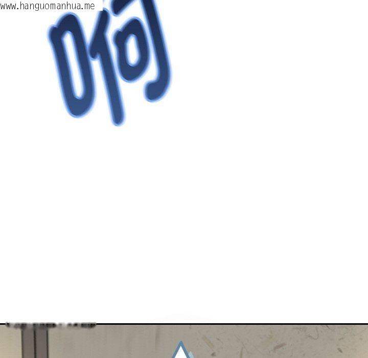 韩国漫画重生之长枪无敌韩漫_重生之长枪无敌-第57话在线免费阅读-韩国漫画-第32张图片