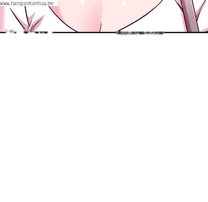 韩国漫画恋人未满韩漫_恋人未满-第51话在线免费阅读-韩国漫画-第65张图片