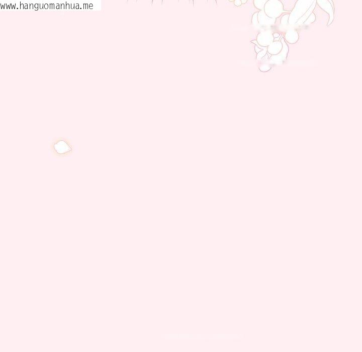 韩国漫画配角的生存任务韩漫_配角的生存任务-第15话在线免费阅读-韩国漫画-第116张图片