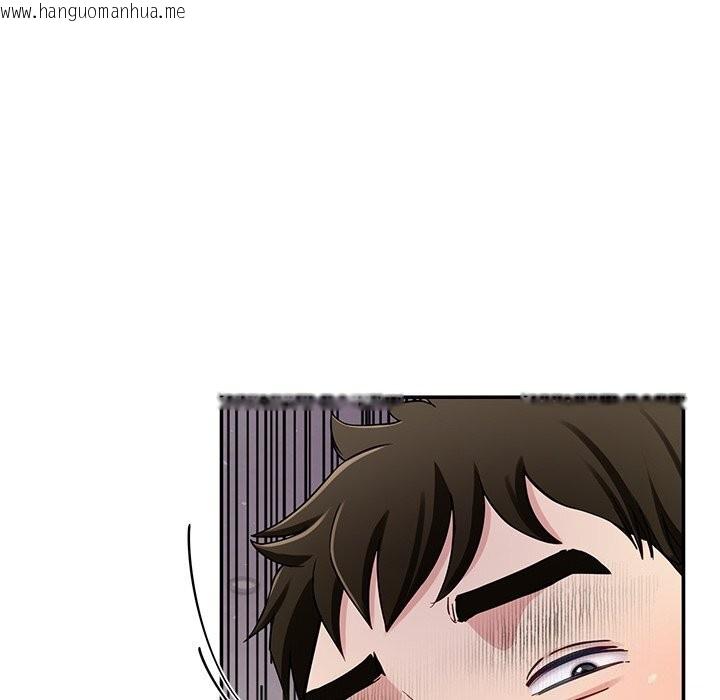 韩国漫画后宫之王韩漫_后宫之王-第38话在线免费阅读-韩国漫画-第111张图片