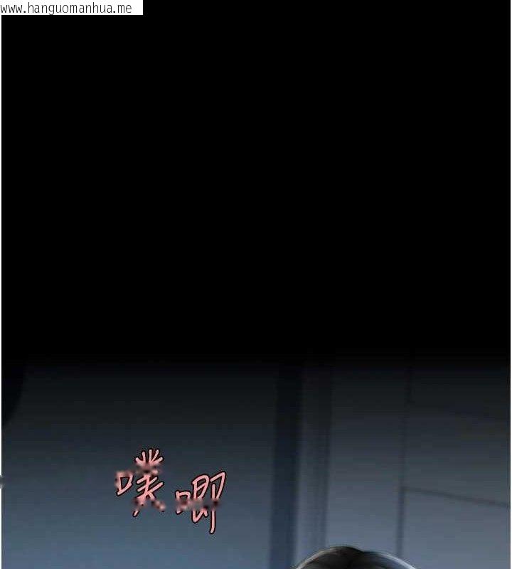 韩国漫画复仇母女丼韩漫_复仇母女丼-第107话-一夜冷却的暧昧在线免费阅读-韩国漫画-第93张图片