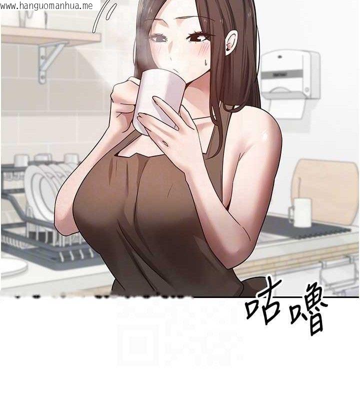 韩国漫画币转人生韩漫_币转人生-第26话-尽情纵欲的生活在线免费阅读-韩国漫画-第57张图片