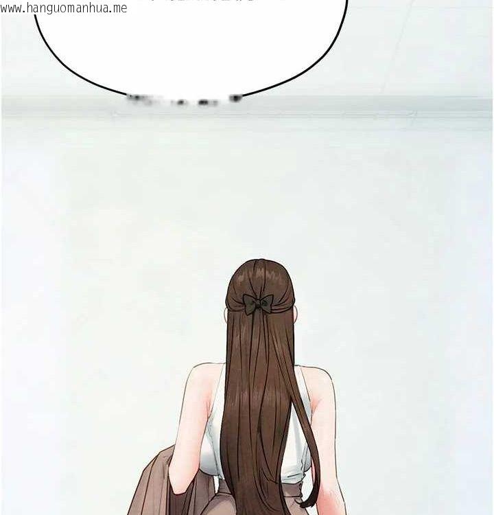 韩国漫画欲海交锋韩漫_欲海交锋-第一季-最终话-山雨欲来风满楼在线免费阅读-韩国漫画-第170张图片