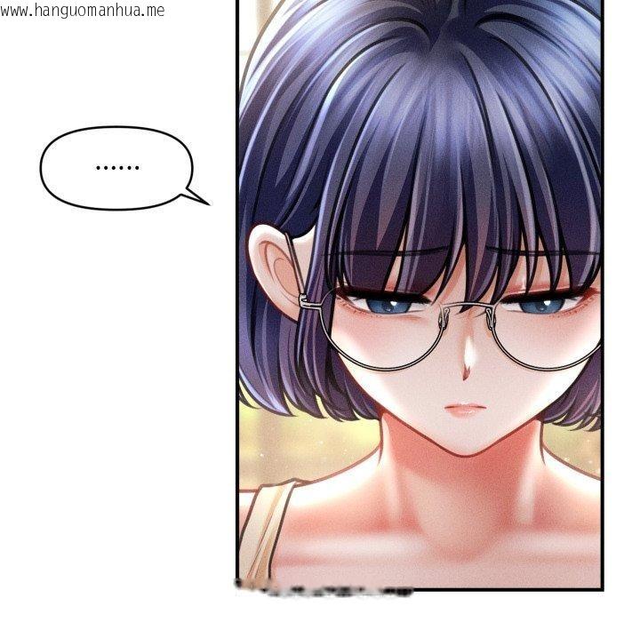 韩国漫画会长家的小儿子韩漫_会长家的小儿子-第20话在线免费阅读-韩国漫画-第58张图片