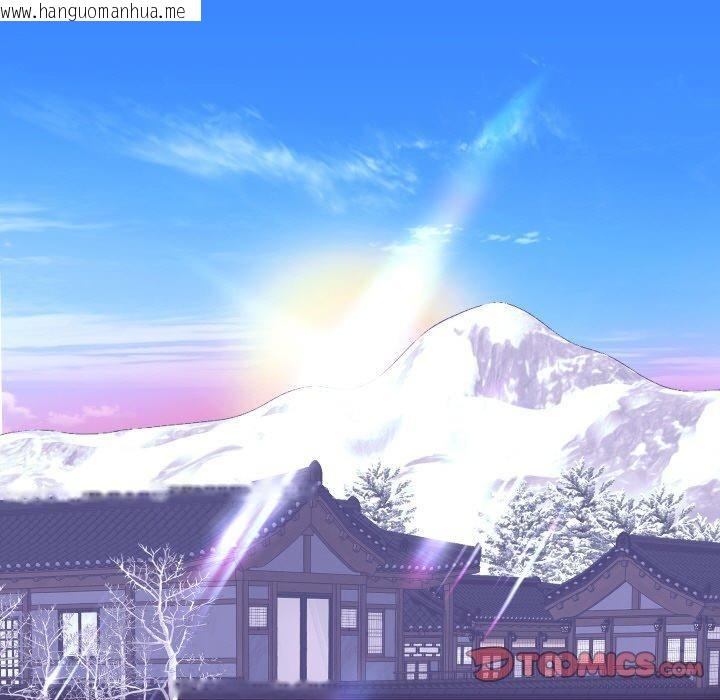韩国漫画重生之长枪无敌韩漫_重生之长枪无敌-第59话在线免费阅读-韩国漫画-第75张图片