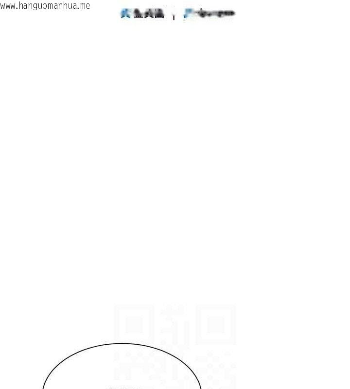 韩国漫画Set-up!排球少女韩漫_Set-up!排球少女-第50话-要不要我帮你「解决」?在线免费阅读-韩国漫画-第23张图片