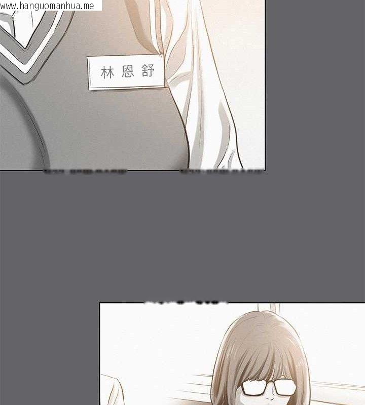 韩国漫画纵夏夜之梦(无码版)韩漫_纵夏夜之梦(无码版)-第79话-妳男友比较喜欢我耶?在线免费阅读-韩国漫画-第20张图片