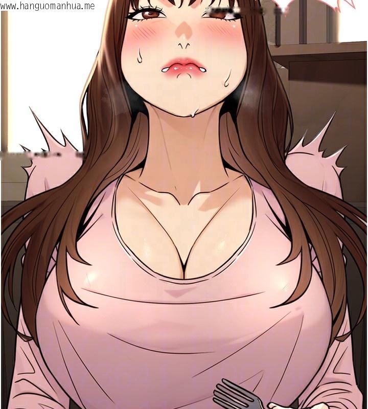 韩国漫画公务员的桃色副业韩漫_公务员的桃色副业-第21话-想不到妳这么骚?!在线免费阅读-韩国漫画-第102张图片